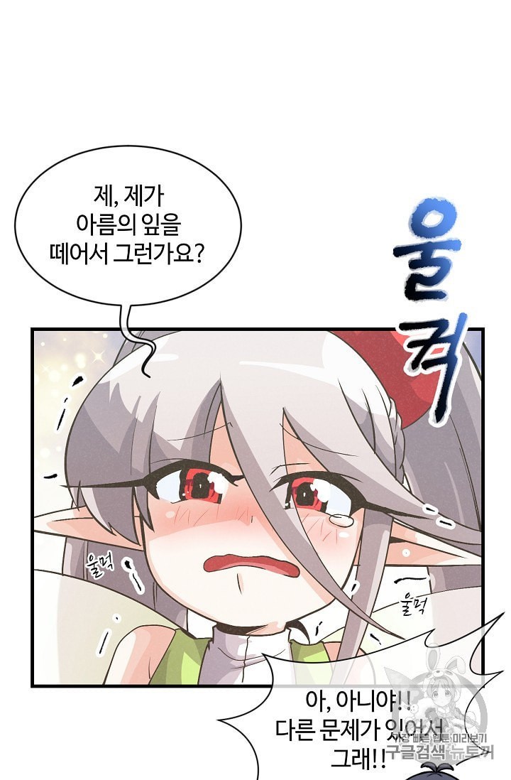 16017168617575.jpeg