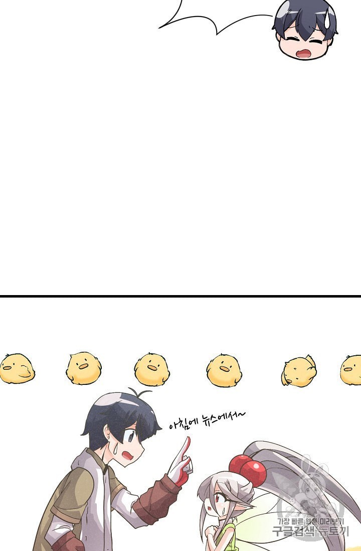 16017168621108.jpeg