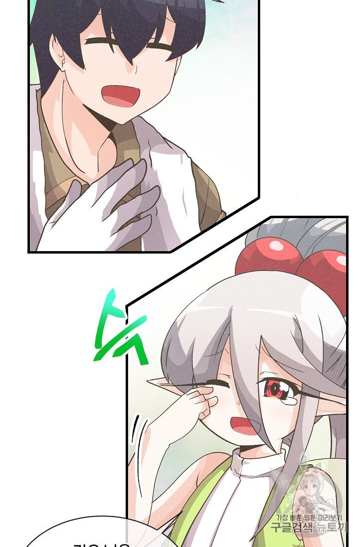 16017168628391.jpeg