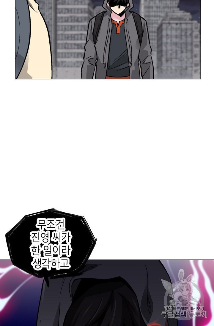 1601835595821.jpeg