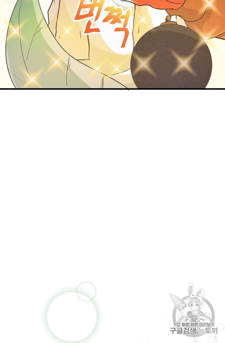 1601835929481.jpeg