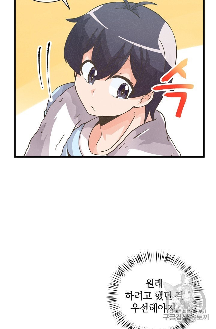 16018359375036.jpeg