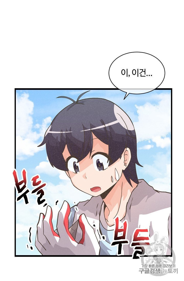 16018359426109.jpeg