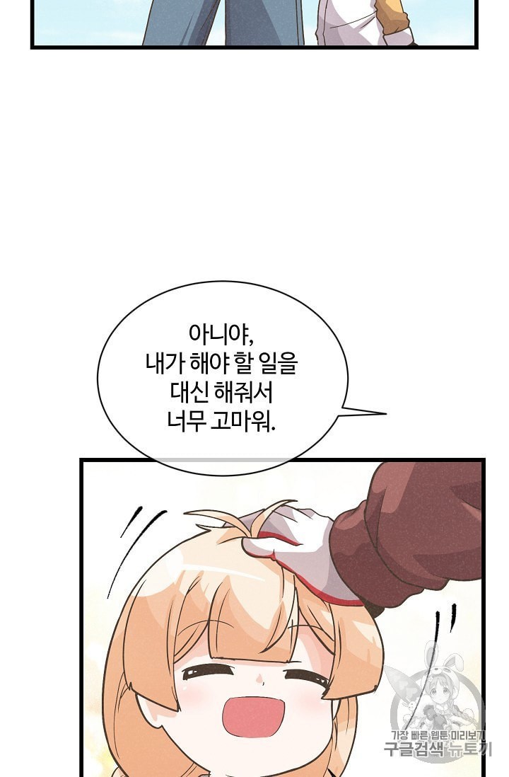 16018359505249.jpeg