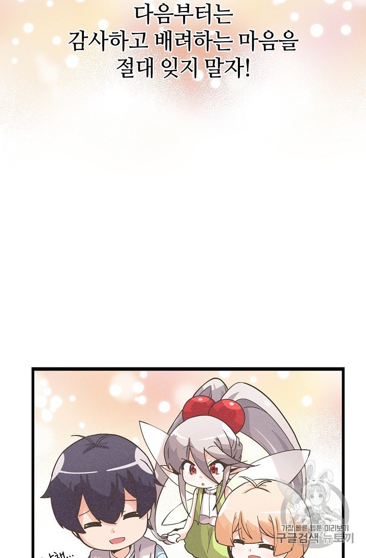 16018359518591.jpeg