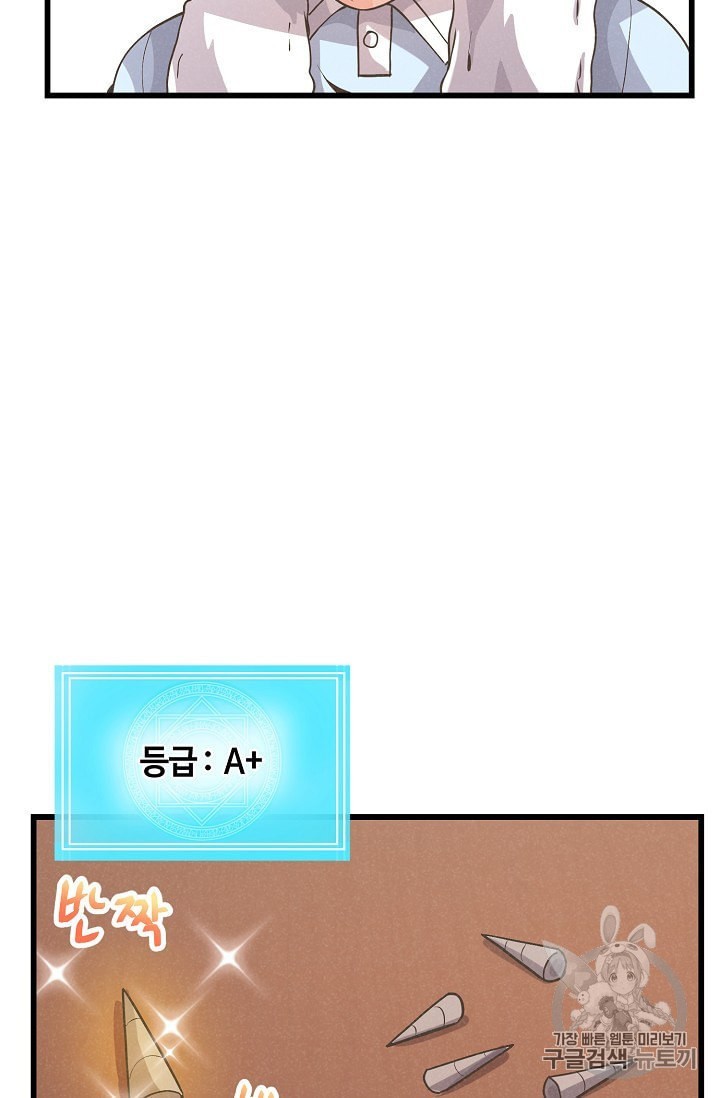 16018360038313.jpeg