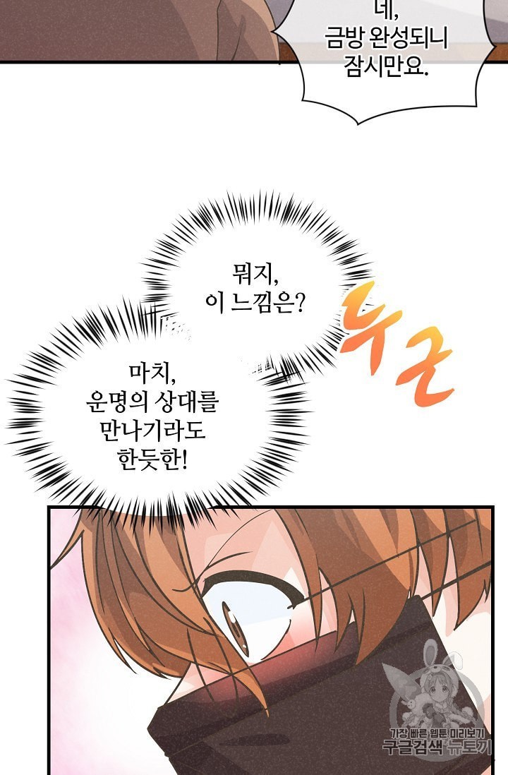 1601836017953.jpeg