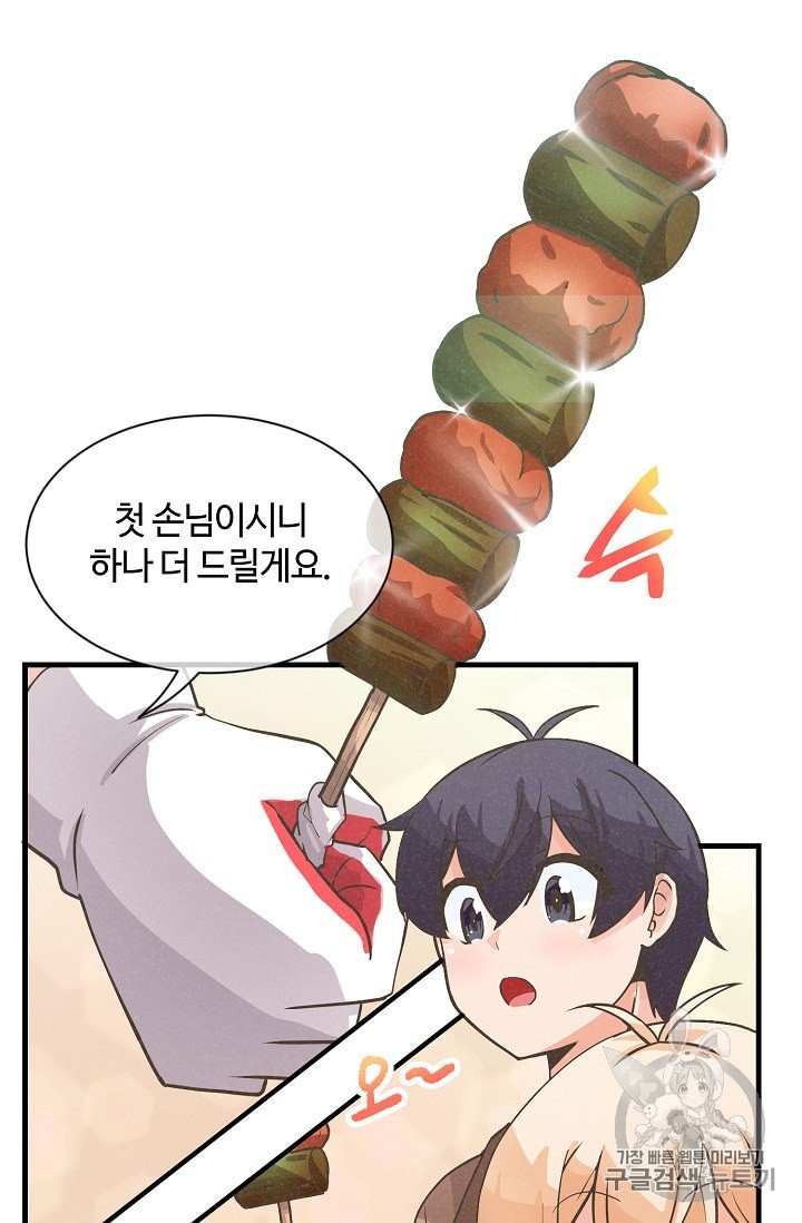 16018360210396.jpeg