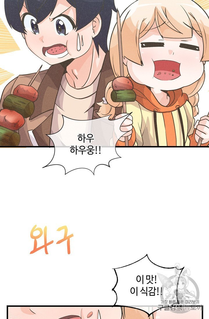 16018360235284.jpeg