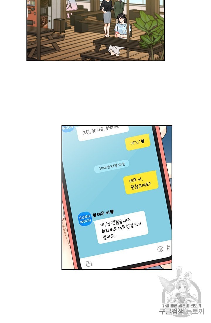 1601863717259.jpeg