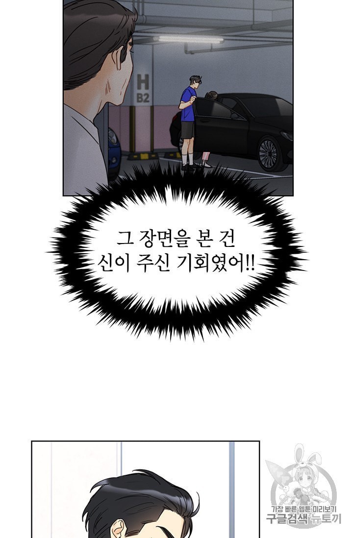 16018637210034.jpeg