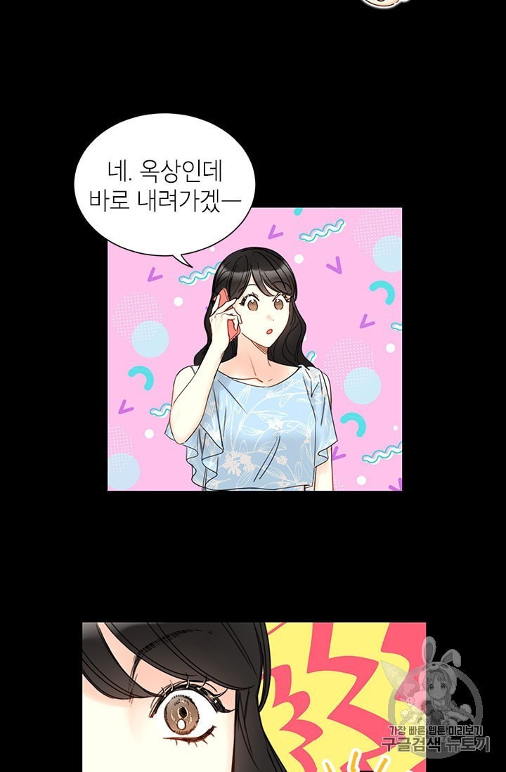 16018637304773.jpeg
