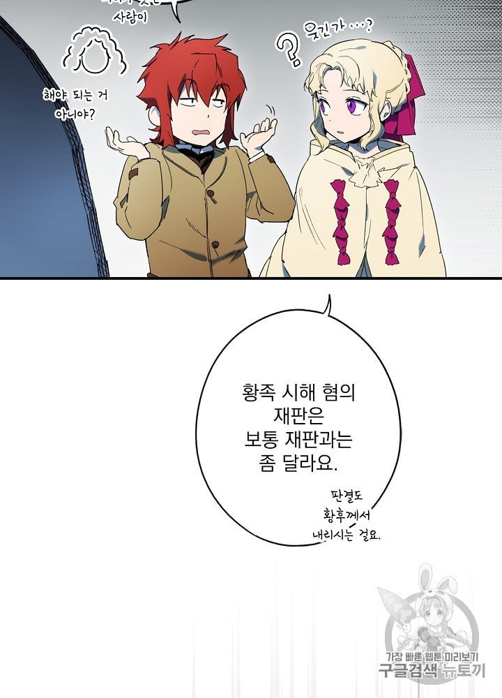 16018649532975.jpeg