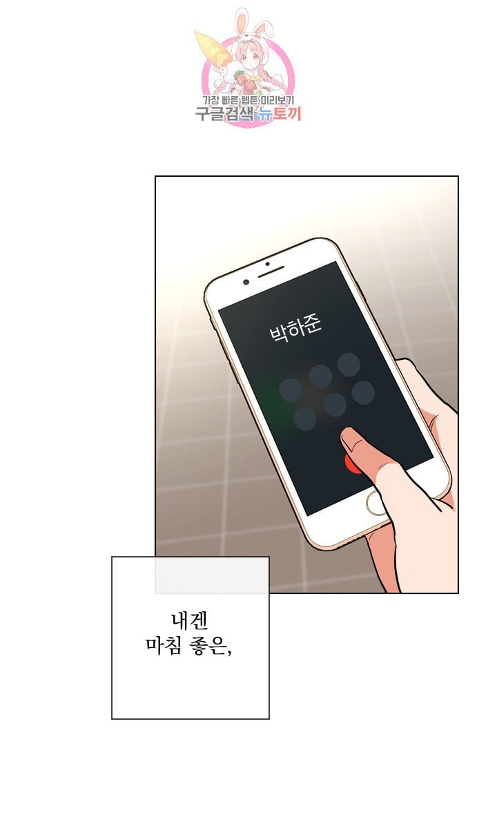 16018960710509.jpeg