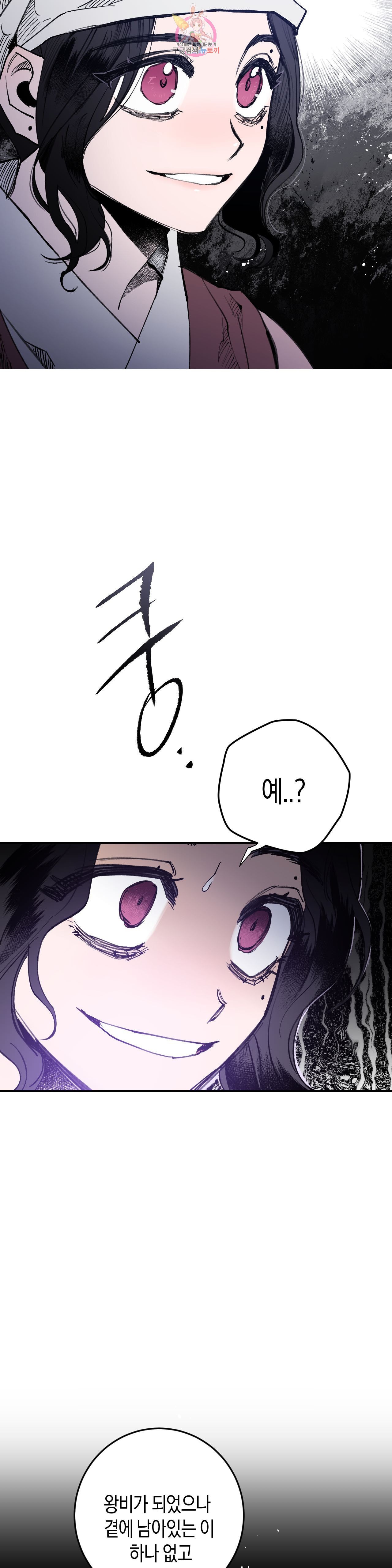 16019252871013.jpeg