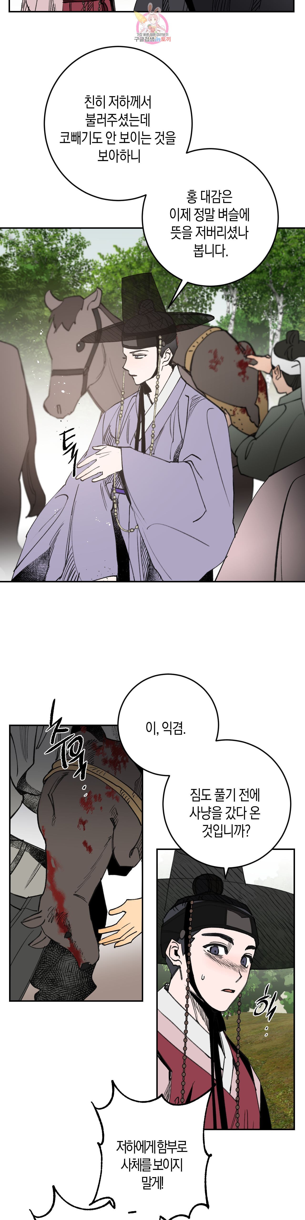 16019252974132.jpeg