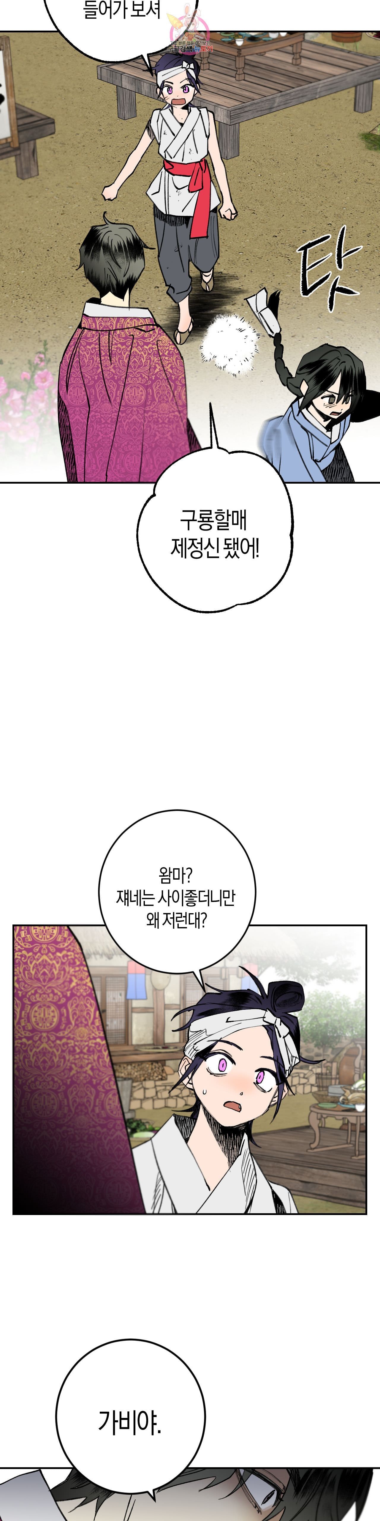 16019253165246.jpeg
