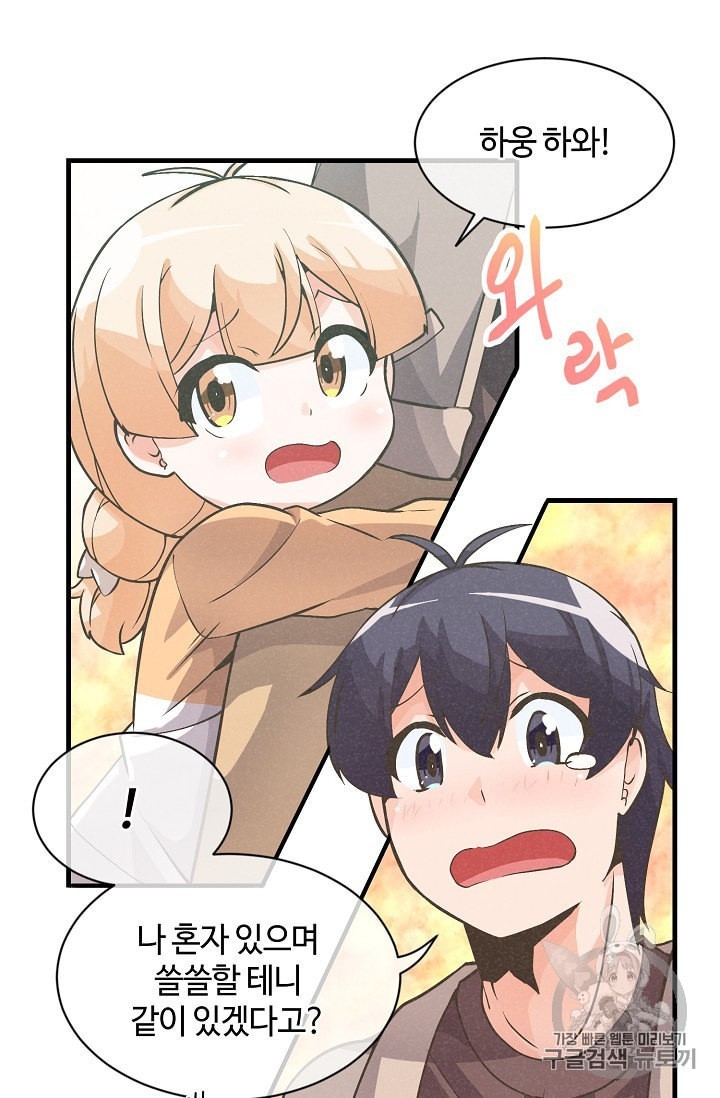 16019255635271.jpeg