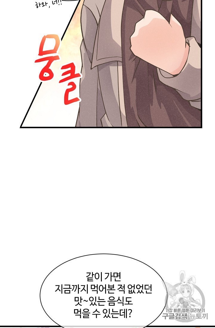 16019255639421.jpeg