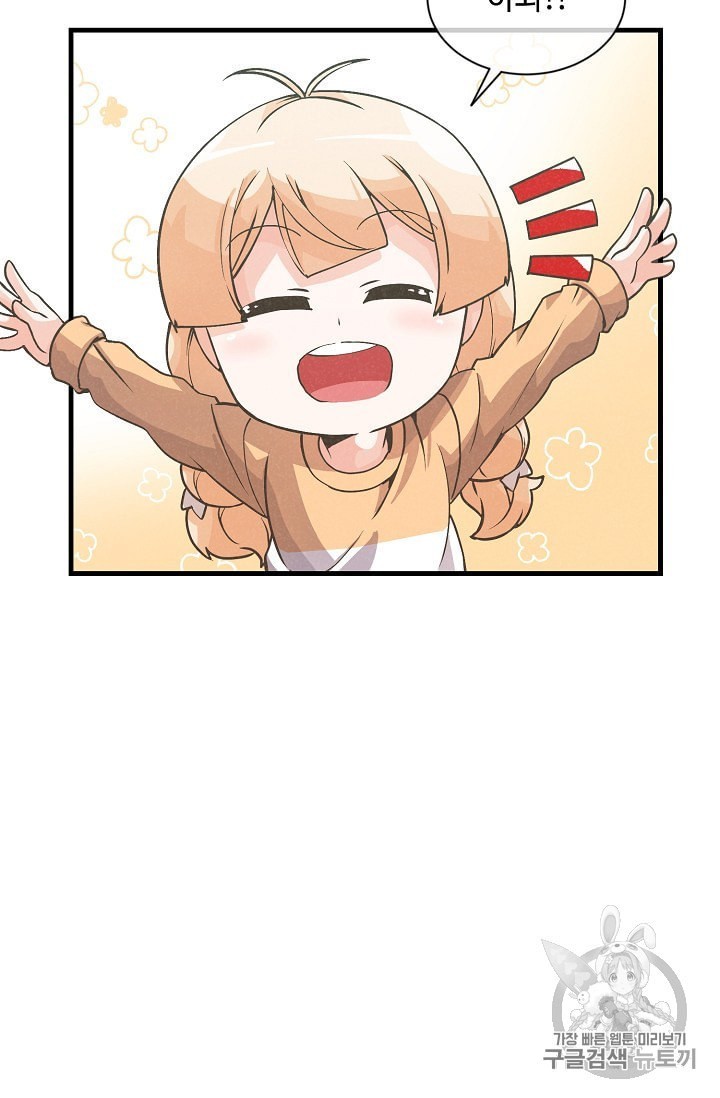 16019255664135.jpeg