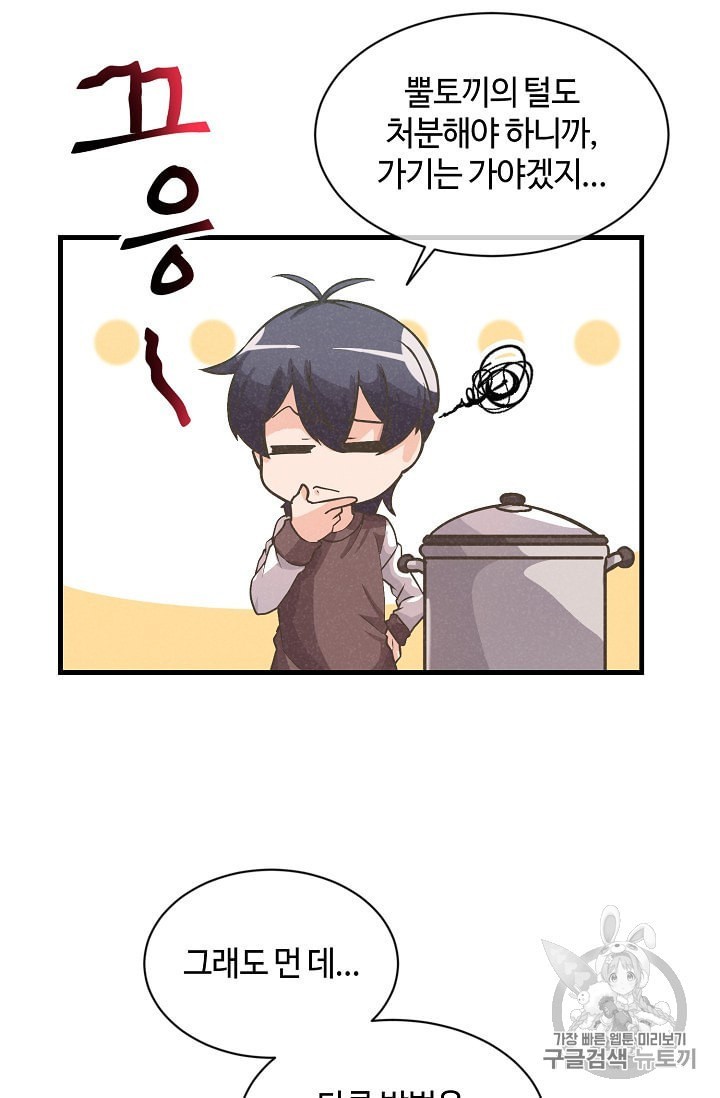 16019255687245.jpeg
