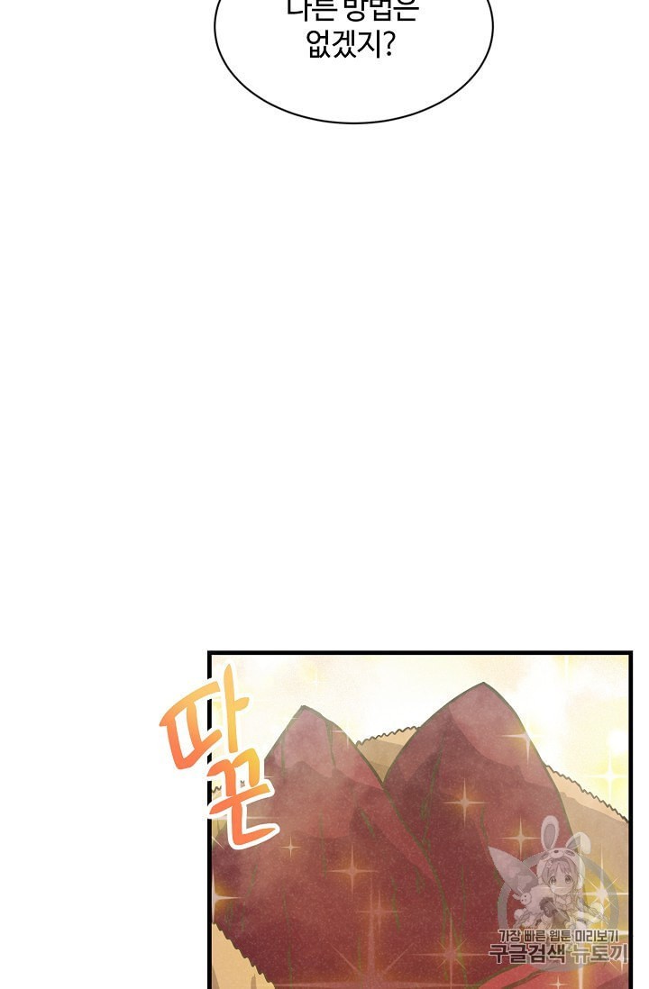 16019255690981.jpeg
