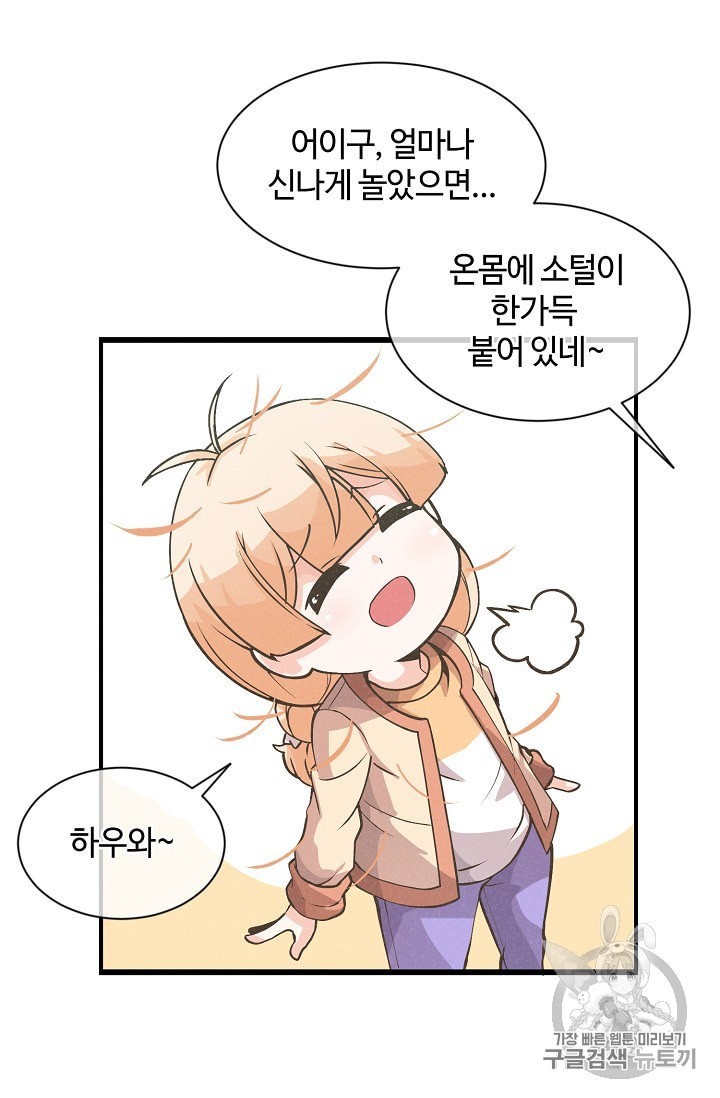 16019255723802.jpeg