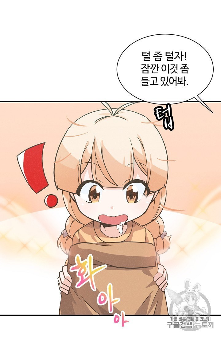 16019255730541.jpeg