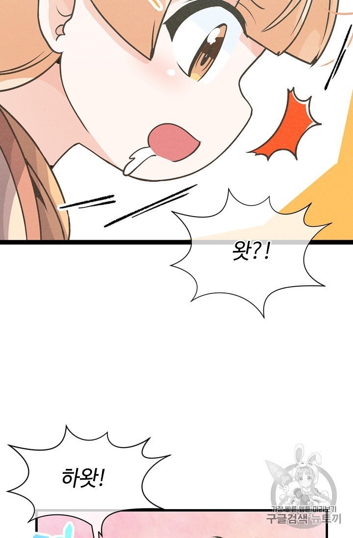 16019255738538.jpeg