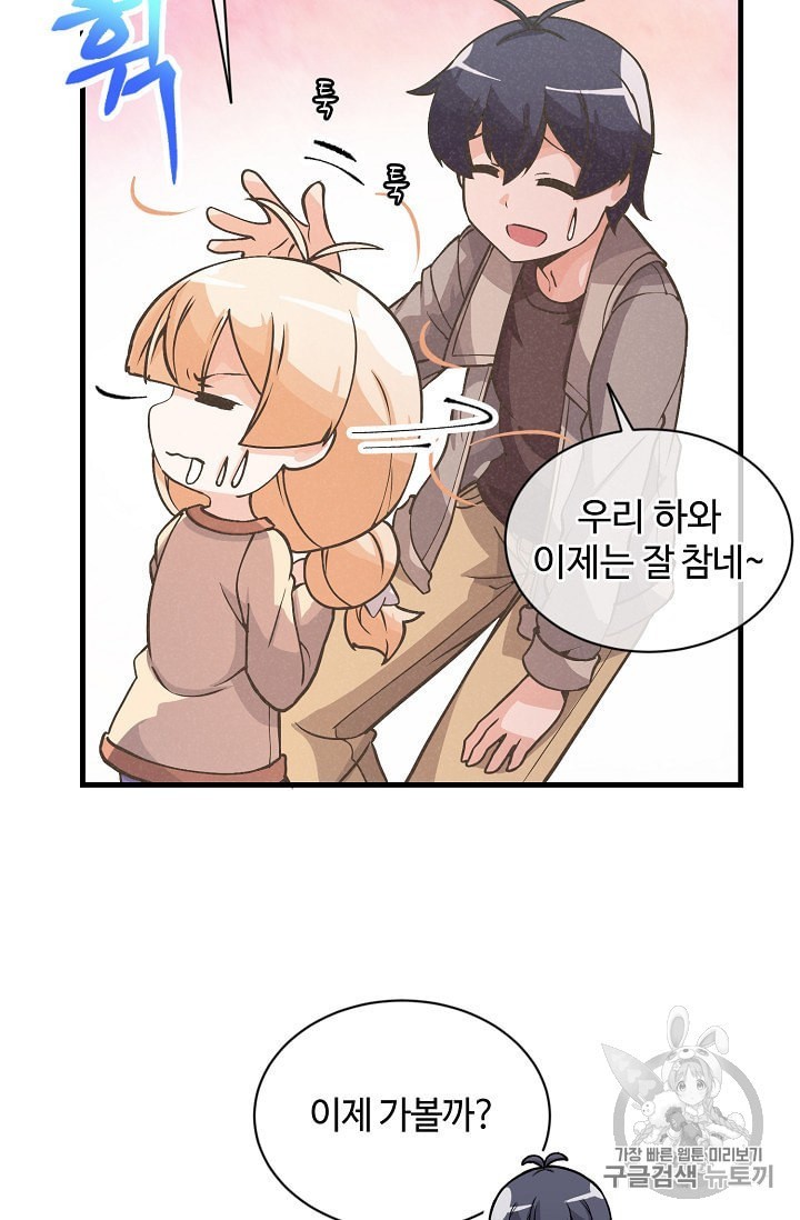 16019255742561.jpeg