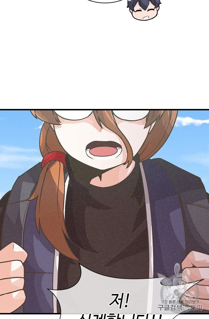 16019255746638.jpeg
