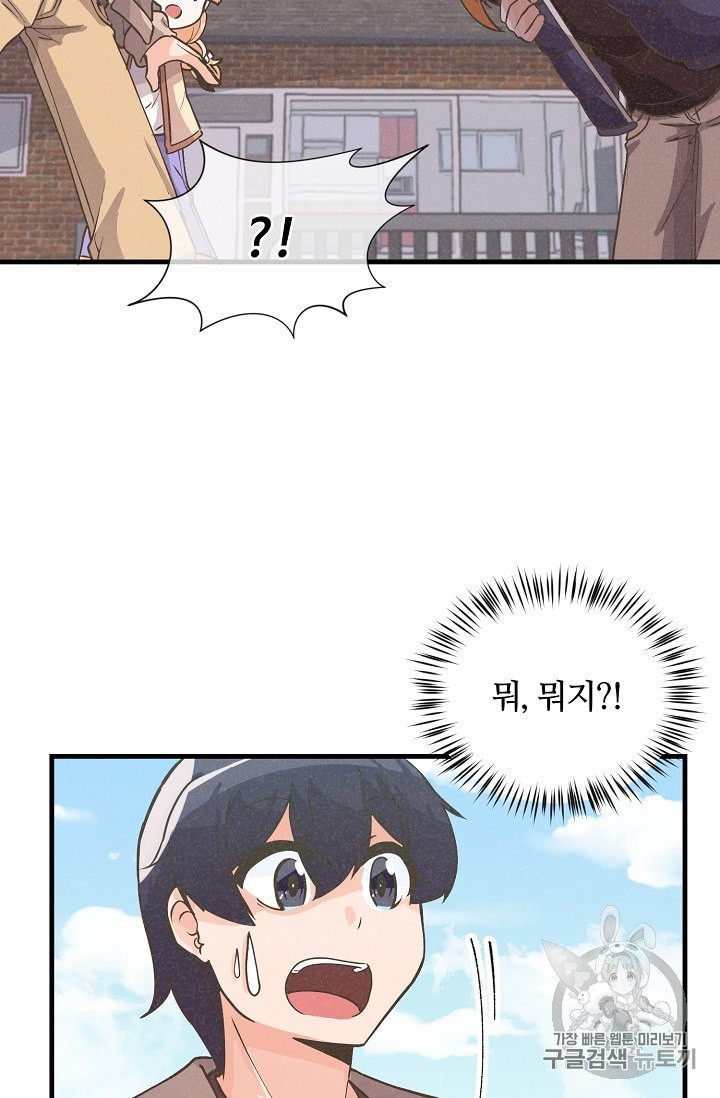 16019255771502.jpeg