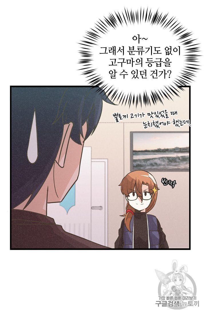 16019255792885.jpeg