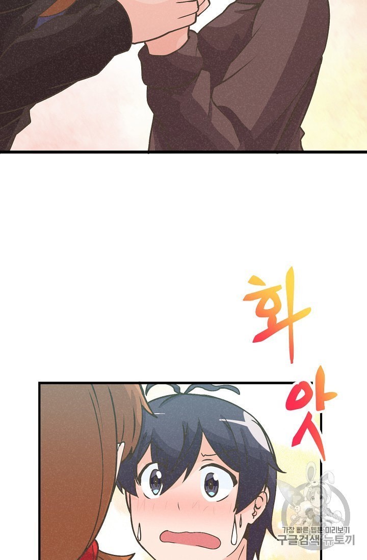 1601925587017.jpeg
