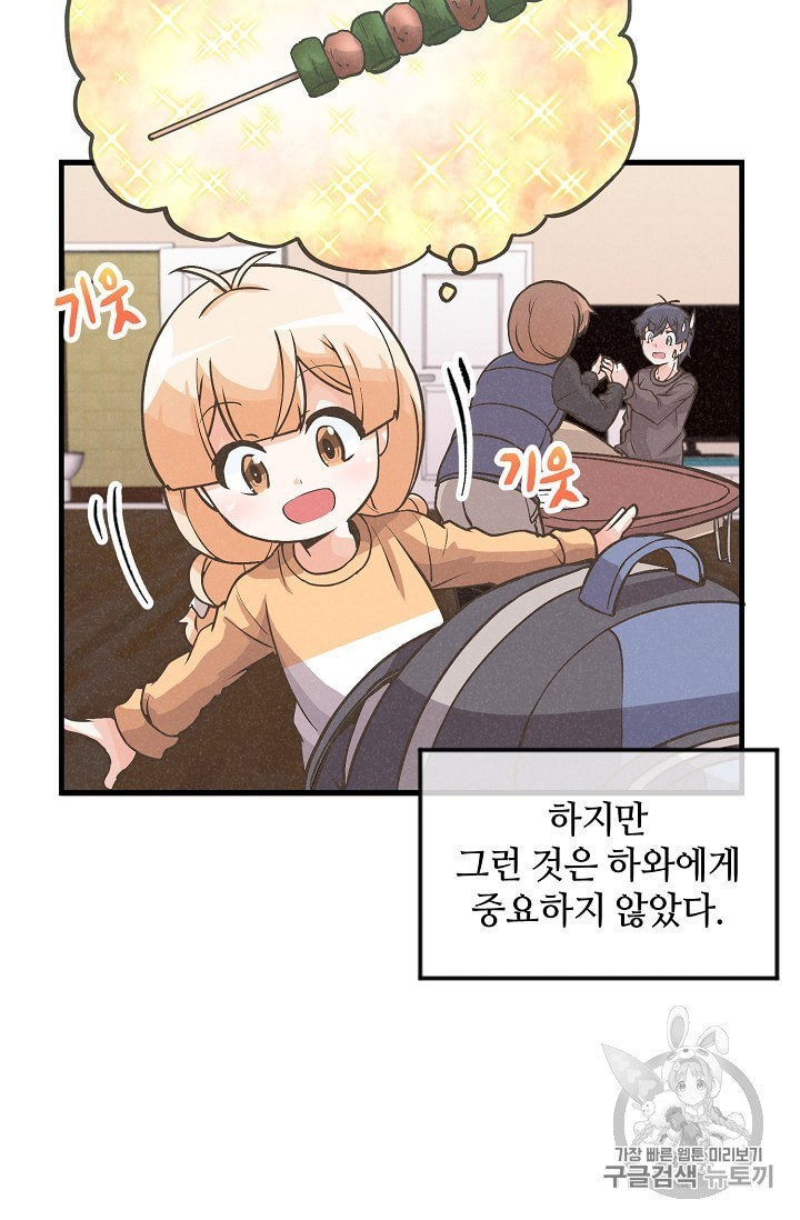 16019255889024.jpeg