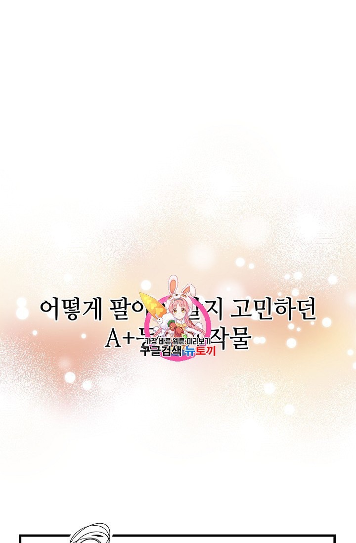 16019256223773.jpeg