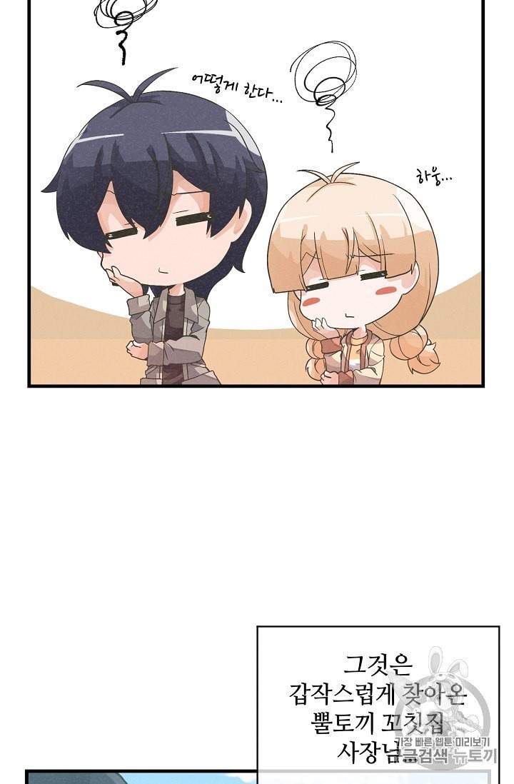 16019256228023.jpeg
