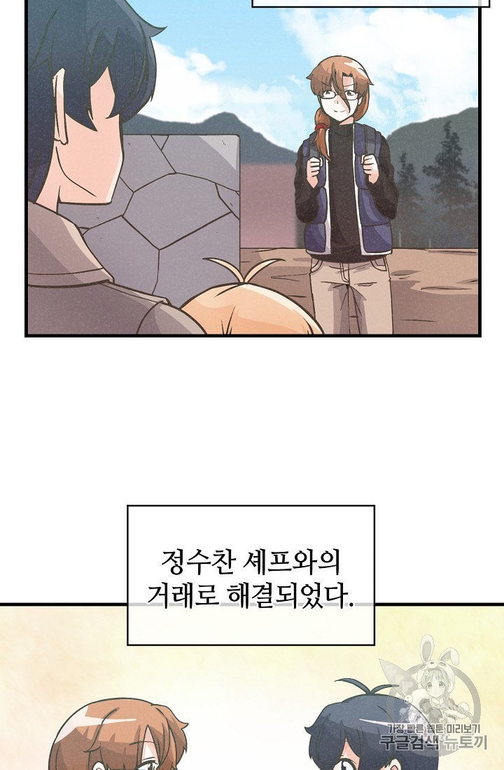 16019256231899.jpeg