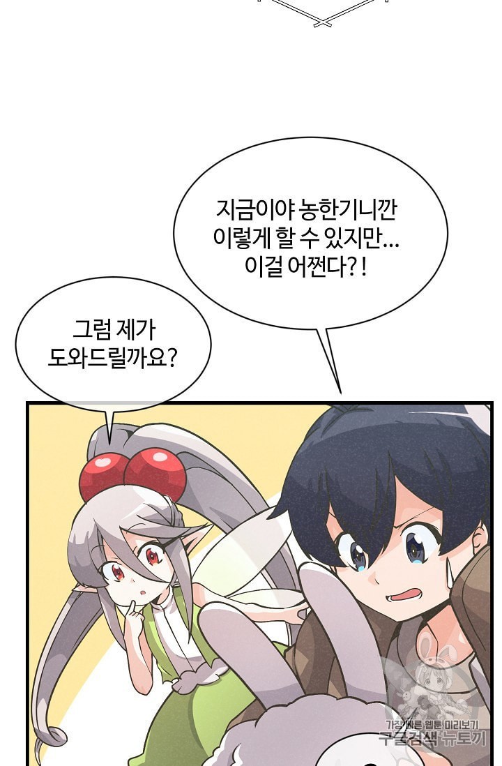 16019256309235.jpeg