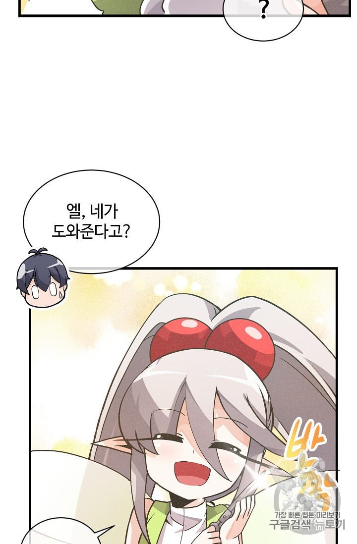 1601925631325.jpeg
