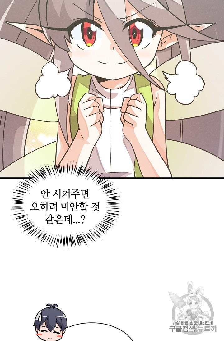 16019256336979.jpeg