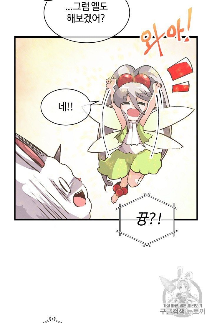 16019256342427.jpeg
