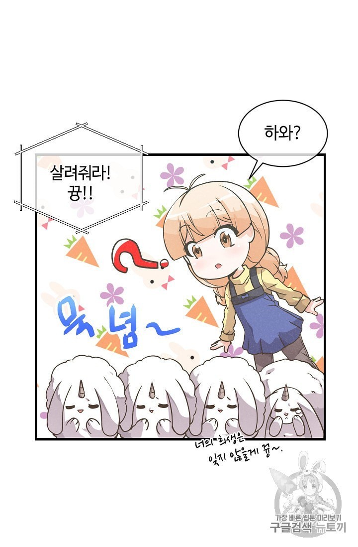1601925635788.jpeg