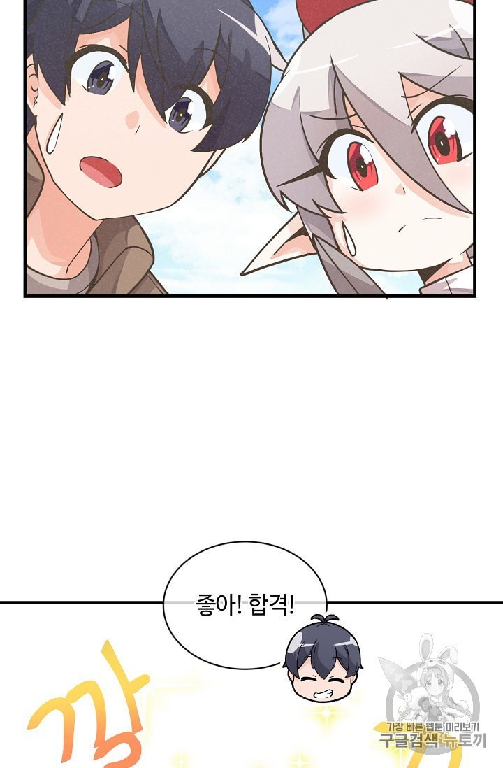 16019256366248.jpeg