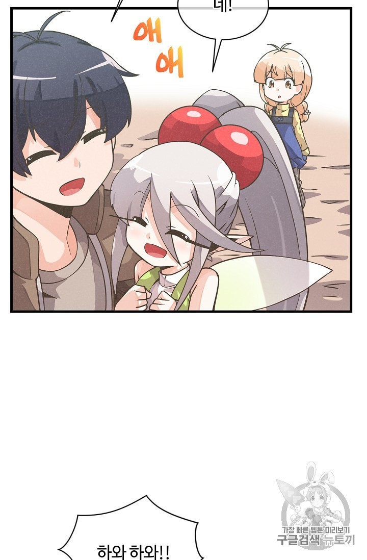 16019256373848.jpeg