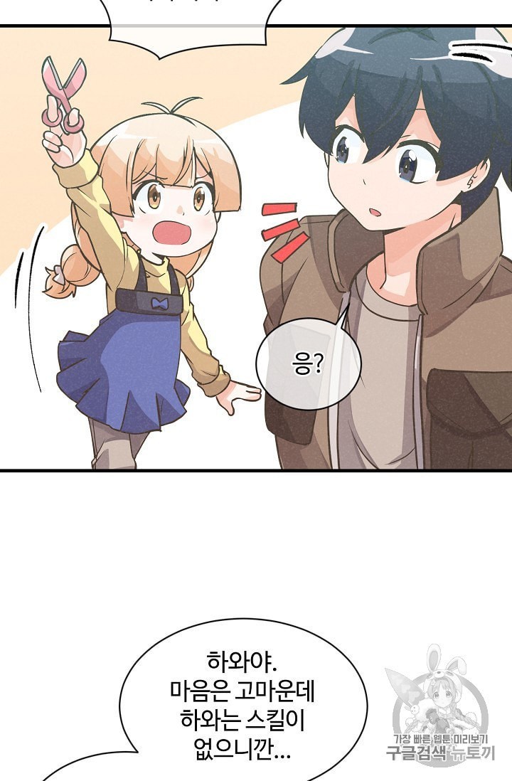 16019256377728.jpeg