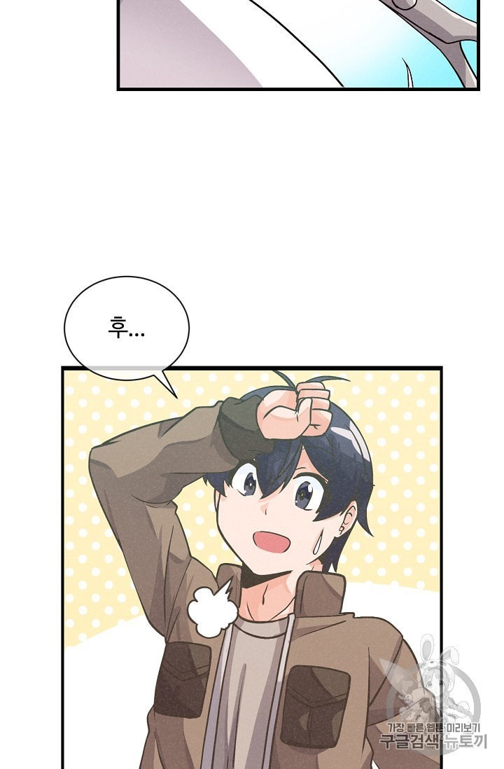 16019256394573.jpeg