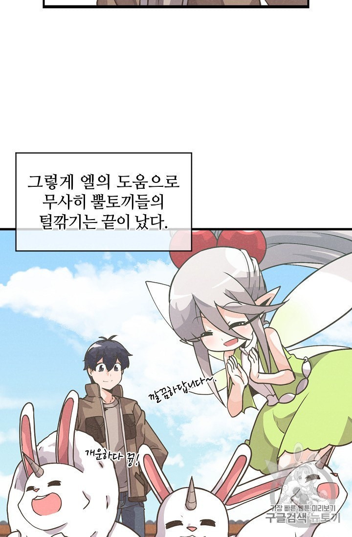 16019256398618.jpeg