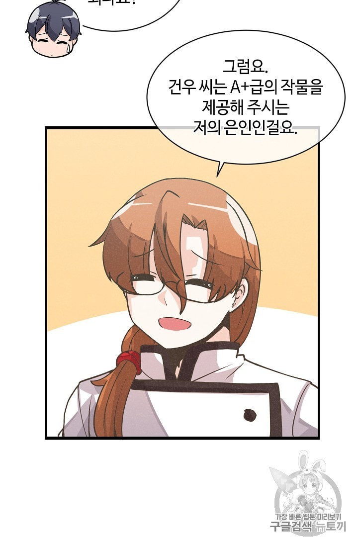 16019256472155.jpeg