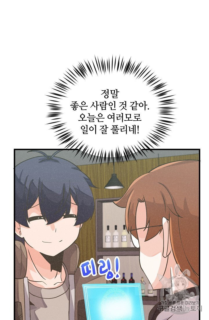 16019256511319.jpeg